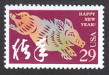 USA-2541