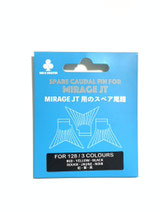 スペア尾鰭　SIZE M （１２８S用）赤、黒、黄