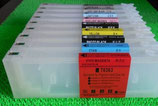 Stylus Pro 7890 Cartuchos Recargables para Epson