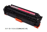 トナーカートリッジ318M(マゼンタ) リサイクル
