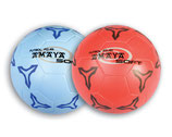 Pelota Foam 190 Fútbol