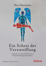 Ein Schrei der Verzweiflung - Softcover, und Das Universum hinter dem Stacheldraht (Mängelexemplar)