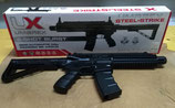 The Umarex Steel Strike BB's Co2 6-Shot Burst