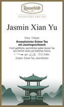 Jasmin Xiam Yu