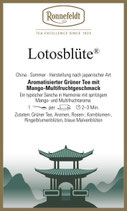 Lotosblüte