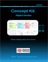 コンセプトキット・バイポーラ・ステッピングモータ制御回路