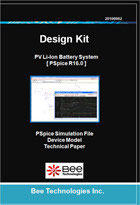 デザインキット・PV Li-Ion Battery System