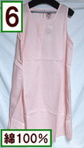 【4階】*婦人服価格破壊*01