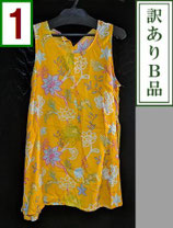 【1階】⁑B品⁑01