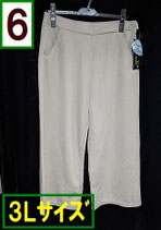 【1階】⁑B品＆在庫処分⁑03