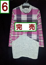 【1階】⁑A品毛玉有⁑004