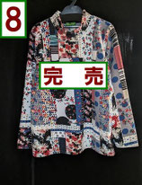 【1階】⁑A品毛玉有⁑003