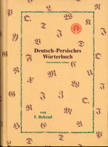 Wörterbuch Deutsch - Persisch
