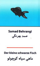 Der kleine schwarze Fisch - ماهی سیاه کوچولو