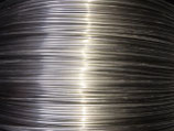 Edelstahldraht 3,0mm