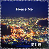 筒井遼 1st Single「Please Me」