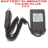 BATTERY ELIMINATOR TYT TH-446PLUS