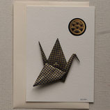 Grande carte origami petits carrés or fond bleu sur papier aquarelle