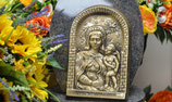 Bronze - Vierge à l'enfant - PE-3042