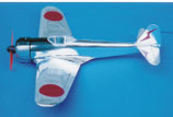 1/24 隼1型