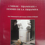 FEMMES DE LA TIDJANIYA                           - نساء تجانيات. بالفرنسية