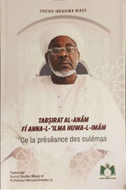 TABSIRAT AL-ANAM FI ANNAL ILMA HUWAL IMAM (De la Préséance des Oulémas)