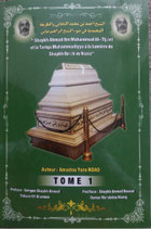 SHAYKH AHMED IBN MAHAMMAD AT TIJANI