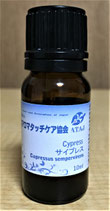 サイプレス10ml