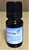 ペパーミント10ml