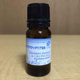 ユーカリグロブルス10ml