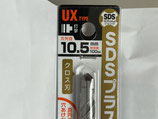 商品名:ユニカ：SDSプラスビット １０．５㎜×１６０