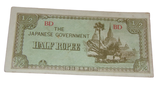 Billet de ½ Half Rupee The Japanese Government, occupation japonaise à Myanmar (Birmanie) WW2