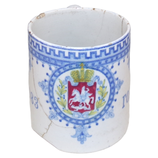 Tasse/mug pour le couronnement du Tsar de Russie Alexandre III le 15 mai 1883