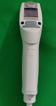 Eppendorf XPLORER