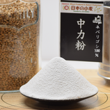 【日本の小麦】中力粉 ネバリゴシ パンや製麺作りに適した 中力粉