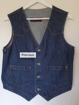 Gilet sans manches Jeans L.A. Mod2