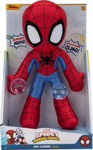 Spiderman Spidey 23cm mit Saugnäpfen
