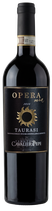 Opera Mia Taurasi DOCG 2017