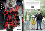 MANGA GANIBAL VOL 1