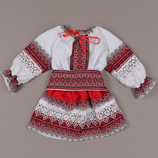 Costum traditional romanesc fete