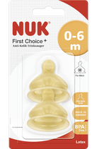 4008600192473 Nuk Trinksauger First Choice Plus Latex 0-6M M 2St