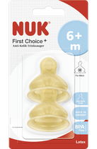 4008600193012 Nuk Trinksauger First Choice Plus Latex 6-18M M 2St