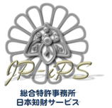 商標　出願時費用　＜１件分＞