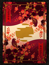 HANA Luxury Playing Cards / 花札デック（赤箱：ゴールド）