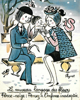 La Saint-Valentin 2