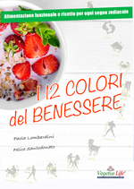 I 12 Colori del Benessere