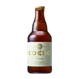 Bière Coedo Brewery