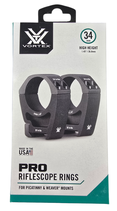 Vortex Rifle Scope Rings Picatinny/Weavers Ringe zur Zielfernrohrmontage High 34mm 36,8mm