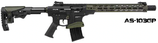Derya Lion MK-12 AS-103GP halbautomatische Flinte, Kaliber 12/76 *EWB Pflichtig
