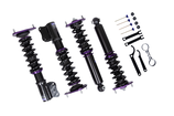 D2 Racing Gewindefahrwerk Street passend Mitsubishi 3000 GT 92-96 Coilover Suspension